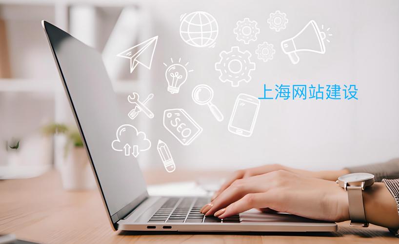 怎样建设公司网站
