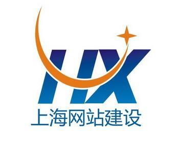 上海徐汇区网站建设咨询电话-上海徐汇区万体馆虚拟主机