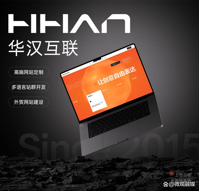 如何分辨上海网站建设公司哪家靠谱?
